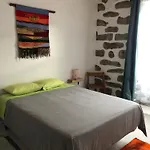 Xamine بيت للعطل Agua Retorta
